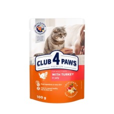 Влажный корм Club 4 Paws (Клуб 4 лапы) Premium, для взрослых кошек, с индейкой в желе, 100 г
