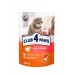 Влажный корм Club 4 Paws (Клуб 4 лапы) Premium, для взрослых кошек, с индейкой в желе, 100 г
