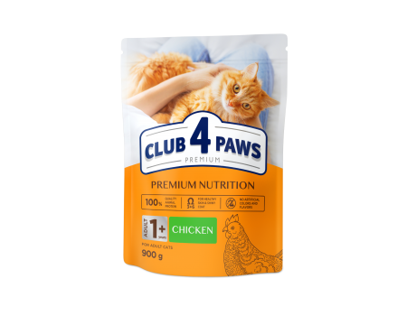 Сухий корм Club 4 Paws (Клуб 4 лапи) ПРЕМІУМ Chicken, для дорослих котів, з куркою, 900 г