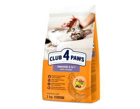 Сухой корм Club 4 Paws (Клуб 4 лапы)  для кошек, обитающих в помещении 4 в 1, 2 кг