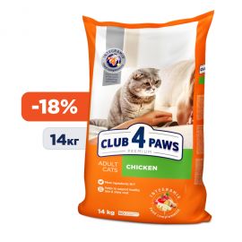 Club 4 Paws (Клуб 4 лапы) ПРЕМИУМ "КУРИЦА". полнорационный сухой корм для взрослых кошек, 14 кг