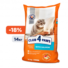 Club 4 Paws (Клуб 4 лапы) Премиум "С Лососем". Полнорационный сухой корм для взрослых кошек 14 кг