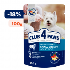 Club 4 Paws (Клуб 4 лапы) Premium Пауч  влажный рацион для взрослых собак малых пород С ЯГНЯТИНОЙ В СОУСЕ 100г