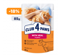 Вологий корм Club 4 Paws (Клуб 4 лапи) Adult Premium для дорослих кішо..