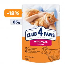 Влажный корм Club 4 Paws (Клуб 4 лапы) Adult Premium для взрослых кошек, с телятиной в соусе, 85 г