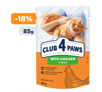 Club 4 Paws (Клуб 4 лапи) Плюс з куркою в соусі вологий корм для дорос..