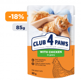 Club 4 Paws (Клуб 4 лапы) Плюс с курицей в соусе влажный корм для взрослых кошек 0,085кг