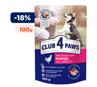 Club 4 Paws (Клуб 4 лапы) Премиум для щенков 