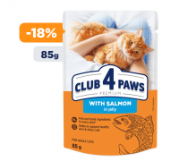 Вологий корм Club 4 Paws (Клуб 4 лапи) Adult Premium для дорослих кішо..