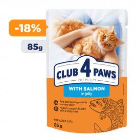 Влажный корм Club 4 Paws (Клуб 4 лапы) Adult Premium для взрослых коше..