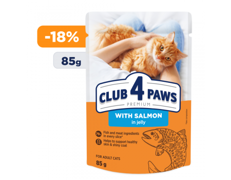Вологий корм Club 4 Paws (Клуб 4 лапи) Adult Premium для дорослих кішок, з лососем в желе, 85 г