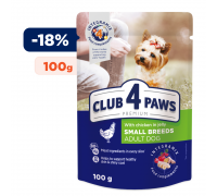 Вологий корм Club 4 Paws (Клуб 4 лапи) Premium для собак малих порід, ..