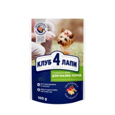 Влажный корм Club 4 Paws (Клуб 4 лапы) Premium для собак малых пород, с курицей в желе, 100 г