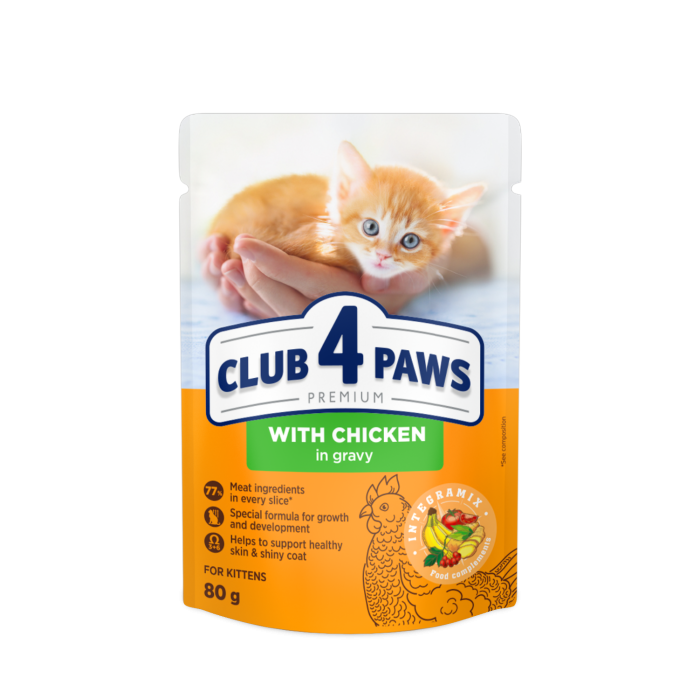 Влажный корм Club 4 Paws (Клуб 4 лапы) Premium, для котят, с курицей в соусе, 80 г