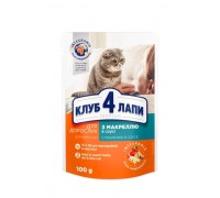 Влажный корм Club 4 Paws (Клуб 4 лапы) Premium, для взрослых кошек, с ..
