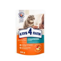 Вологий корм Club 4 Paws (Клуб 4 лапи) Premium, для дорослих котів, з макреллю в соусі, 100 г