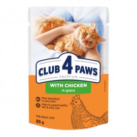 Club 4 Paws (Клуб 4 лапи) Плюс з куркою в соусі вологий корм для дорос..
