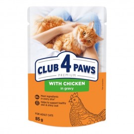 Club 4 Paws (Клуб 4 лапы) Плюс с курицей в соусе влажный корм для взро..