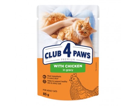 Club 4 Paws (Клуб 4 лапы) Плюс с курицей в соусе влажный корм для взрослых кошек 0,085кг