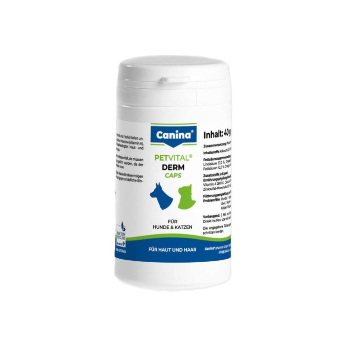 Canina PETVITAL Derm-Caps 40г (100 капс.) для проблемної шкіри та вовни
