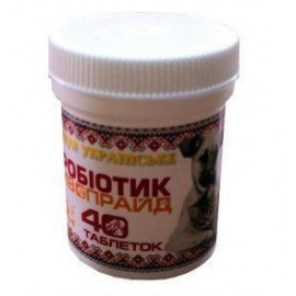 Пробиотик Дивопрайд для котов и собак 40 таблеток..