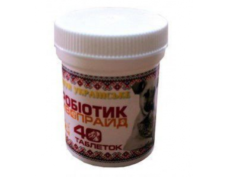 Пробиотик Дивопрайд для котов и собак 40 таблеток