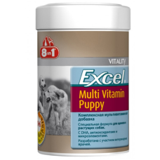 8in1 EXCEL MULTI VITAMIN PUPPY (ЕКСІЛЬ МУЛЬТИВІТАМІНИ ПАППІ) харчова добавка для цуценят, 100 таб.
