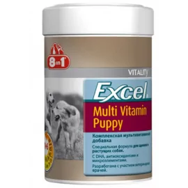 8in1 EXCEL MULTI VITAMIN PUPPY (ЕКСІЛЬ МУЛЬТИВІТАМІНИ ПАППІ) харчова д..