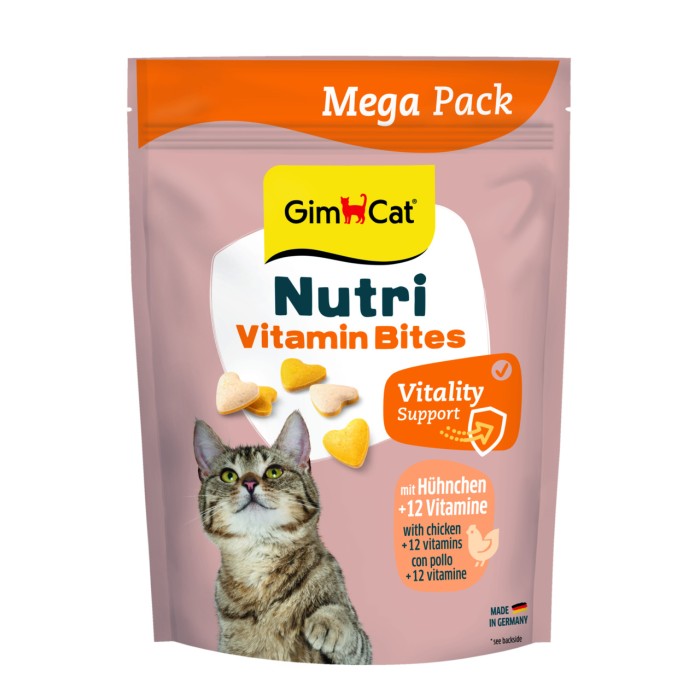 Вітаміни GimCat NUTRI MULTI-VITAMIN BITES HUHN для котів мультивітамін 425г
