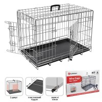 Flamingo  Wire Cage ФЛАМИНГО клетка для собак, двухдверная, с ручкой и выдвижным поддоном , 77х47х54 см.
