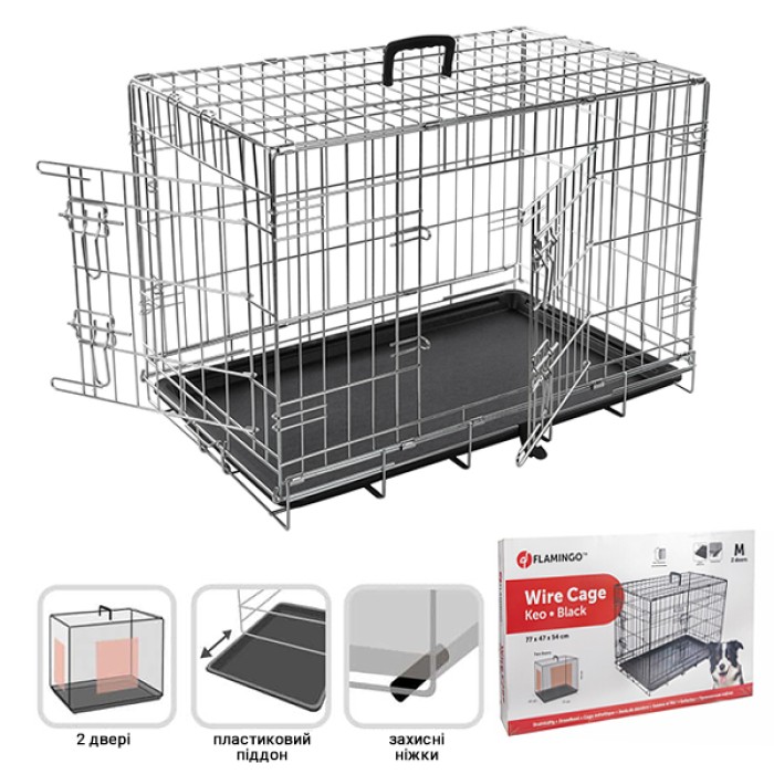 Flamingo  Wire Cage ФЛАМІНГО клітка для собак, дводверна, з ручкою та висувним піддоном, 77х47х54 см.