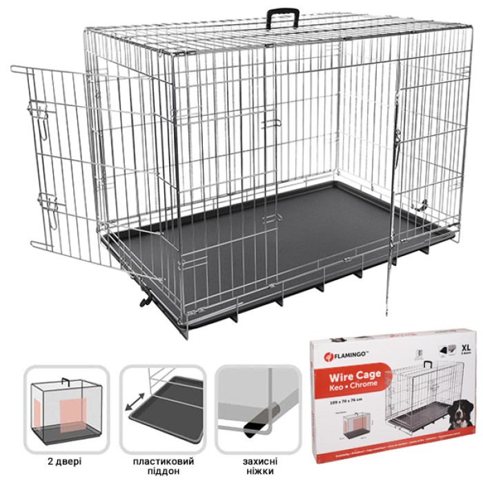 Flamingo  Wire Cage ФЛАМІНГО клітка для собак, дводверна, з ручкою та висувним піддоном, 109х70х76 см.