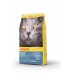 Josera Leger - сухий корм Йозера для малоактивних та стерилізованих котів 10 кг