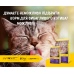 Josera Culinesse - корм Йозера Кулінезе для дорослих котів Вага: 4.25 кг  - фото 2
