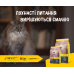 Josera Catelux - корм Йозера Кетлюкс для взрослых котов со склонностью к образованию комков шерсти 400г  - фото 2