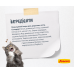 Josera Catelux - корм Йозера Кетлюкс для взрослых котов со склонностью к образованию комков шерсти 400г  - фото 4