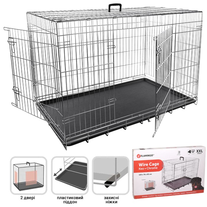 Flamingo  Wire Cage ФЛАМИНГО клетка для собак, двухдверная, с ручкой и выдвижным поддоном , 120х76х82 см.