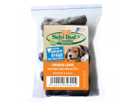 Жувальні ласощі Nylabone Nutri Dent Chicken Large, для чищення зубів собак до 23 кг, курка, ціна за 1шт, 4 шт/уп