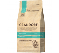 Grandorf Living Probiotics 4 MEAT and BROWN RICE INDOOR - Грандорф Сух..