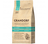 Grandorf Living Probiotics 4 MEAT and BROWN RICE INDOOR - Грандорф Сух..