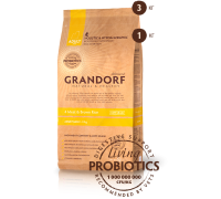 Grandorf Грандорф 4 Meat & Brown Rice Adult Mini - Грандорф Сухой корм..