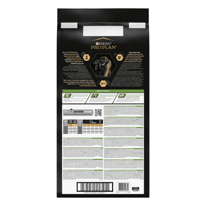  PRO PLAN Large Puppy Robust Корм для щенков крупных пород 12 кг*