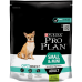 Pro Plan Small & Mini Sensitive Digestion для собак дрібних та карликових порід з чутливою системою травлення, з ягнятком, 700 г  - фото 2