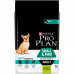 Pro Plan Small & Mini Sensitive Digestion для собак мелких и карликовых пород с чувствительной системой пищеварения, с ягненком, 7 кг  - фото 2