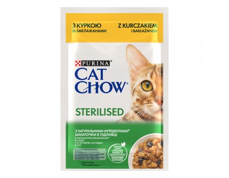 Влажный корм для кошек Cat Chow Sterilised, с курицей и баклажанами в желе, Пауч, 85 г