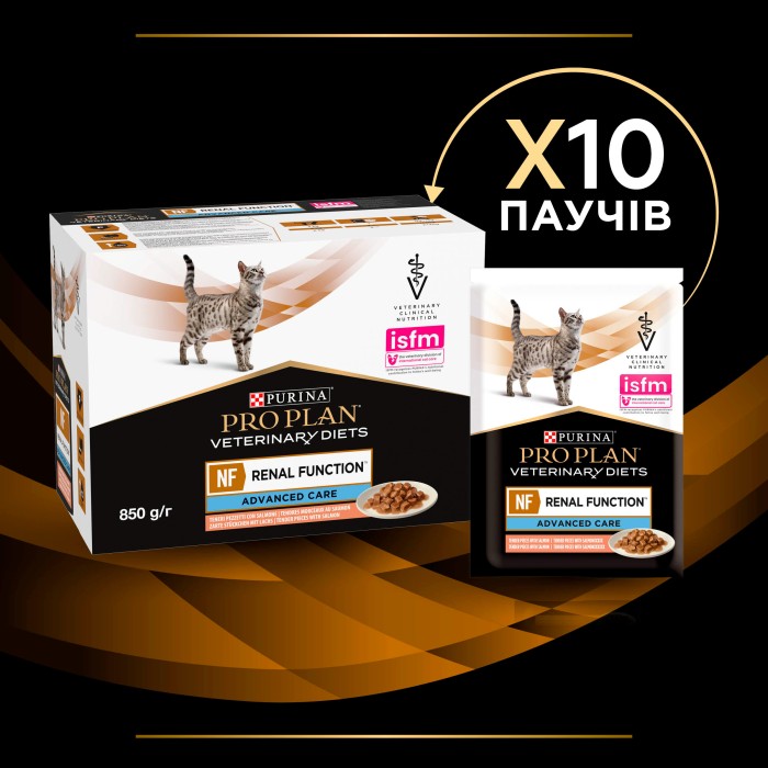 PRO PLAN  Veterinary Diets NF для кошек с патологией почек, лосось, 85 г упаковка 10 паучей