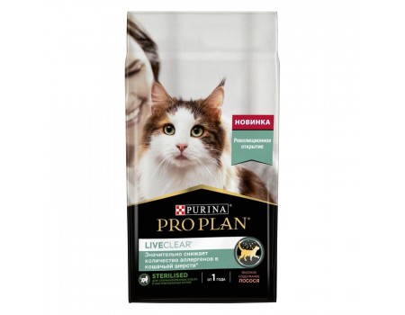 Pro Plan LiveClear Sterilised для стерилизованых котов, снижает количество аллергенов в шерсти, с лососем, 1,4 кг