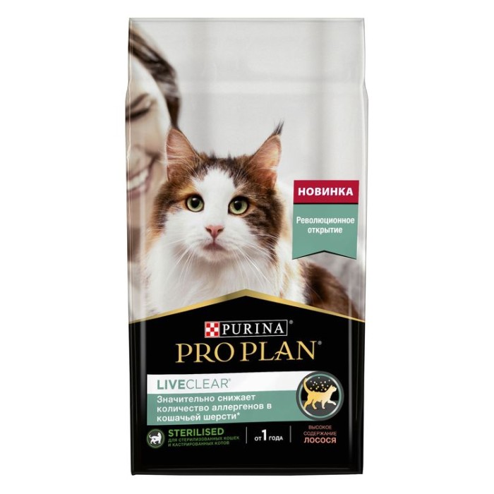 Pro Plan LiveClear Sterilised для стерилізованих котів, знижує кількість алергенів в шерсті, з лососем, 1,4 кг