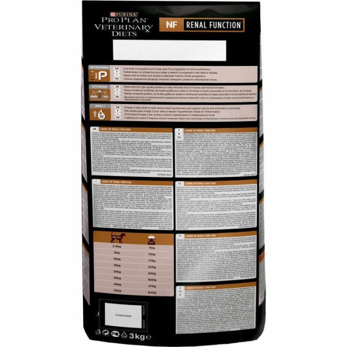 Purina Veterinary Diets NF Kidney Function Вологий корм для дорослих собак усіх порід при патології нирок 0,4 кг