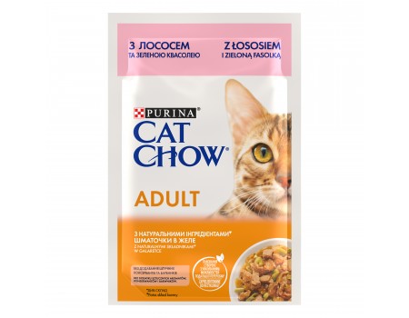 Вологий корм для кішок Cat Chow Adult, з лососем та зеленою квасолею в желе, Пауч, 85 г